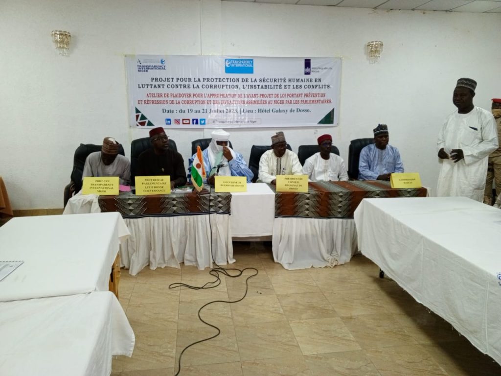 Ouverture ce matin du 19 juillet 2023, à L’hotel Galaxy de Dosso d’un atelier pour l’appropriation avec les Parlementaires, de l’avant-projet de loi portant prévention et répression de la corruption et des infractions assimilées au Niger.